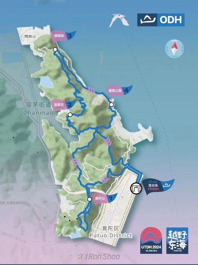 赛事报名｜2024舟山群岛穿越之旅明日开启报名