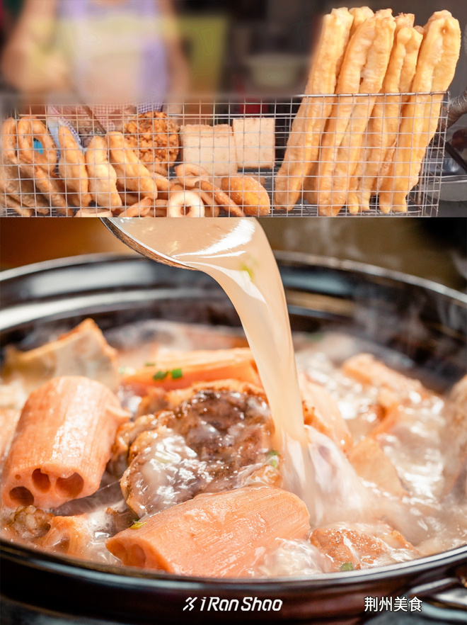 赛事报名｜2024荆州马拉松持续报名中