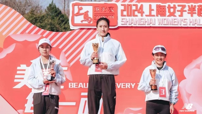 妳的主场，各有故事