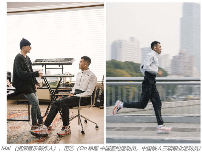 此刻，能量满格