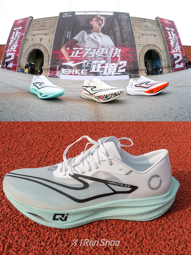 燃烧 RANKING ｜ 国产竞速跑鞋的新一年竞争