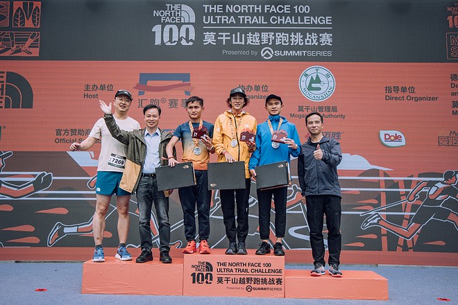 #TNF100 翻忆故山峦，山峦再赋新   2024 TNF100 莫干山越野跑挑战赛热血收官