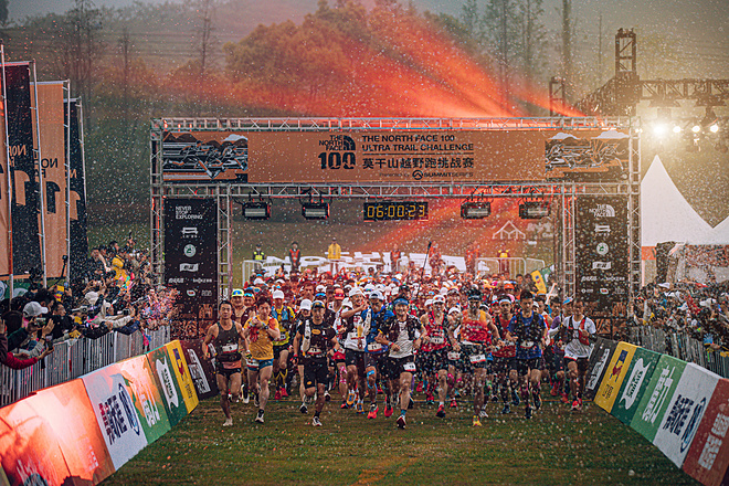 #TNF100 翻忆故山峦，山峦再赋新   2024 TNF100 莫干山越野跑挑战赛热血收官