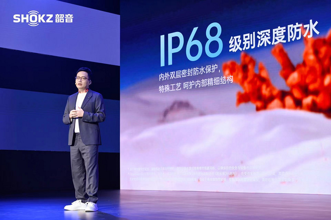 从游泳、铁三到运动全场景：Shokz韶音2024新品耳机重磅发布