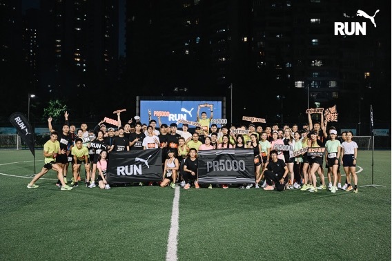 PUMA 彪马与上海市黄浦区卢湾体育场正式开启长期合作