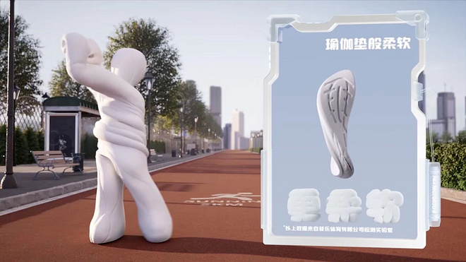 比软更软，全新升级柔云2上脚深度体验