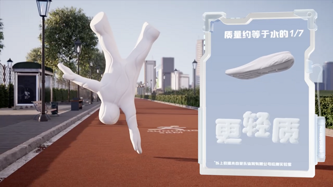 比软更软，全新升级柔云2上脚深度体验