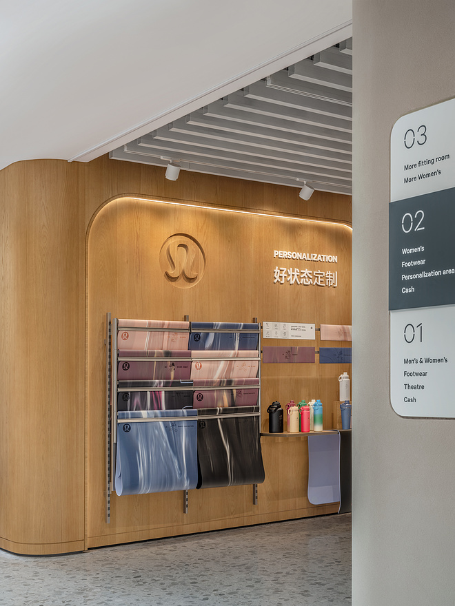 lululemon北京三里屯店焕新启幕，华北最大门店正式亮相