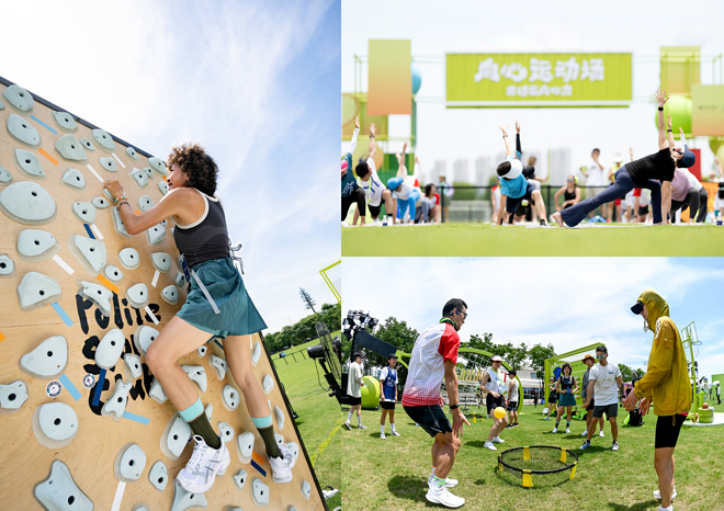 ASICS亚瑟士打造向心运动场