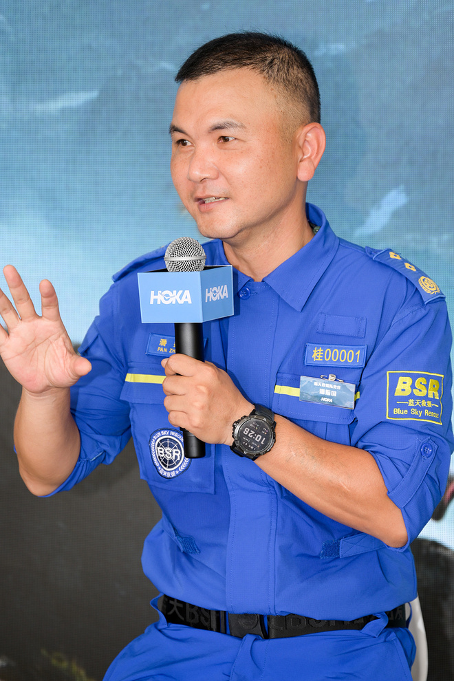 飞抵山巅 “野，就一步”！ 2024 HOKA飞跑嘉年华携近千名跑者解锁越野新体验