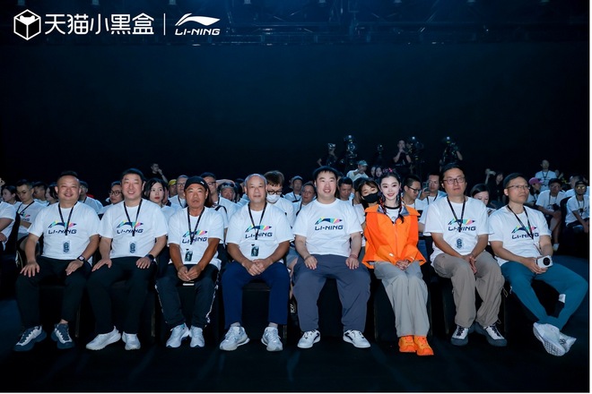 2024李宁户外产品新品发布会：御气有道，任我逍遥