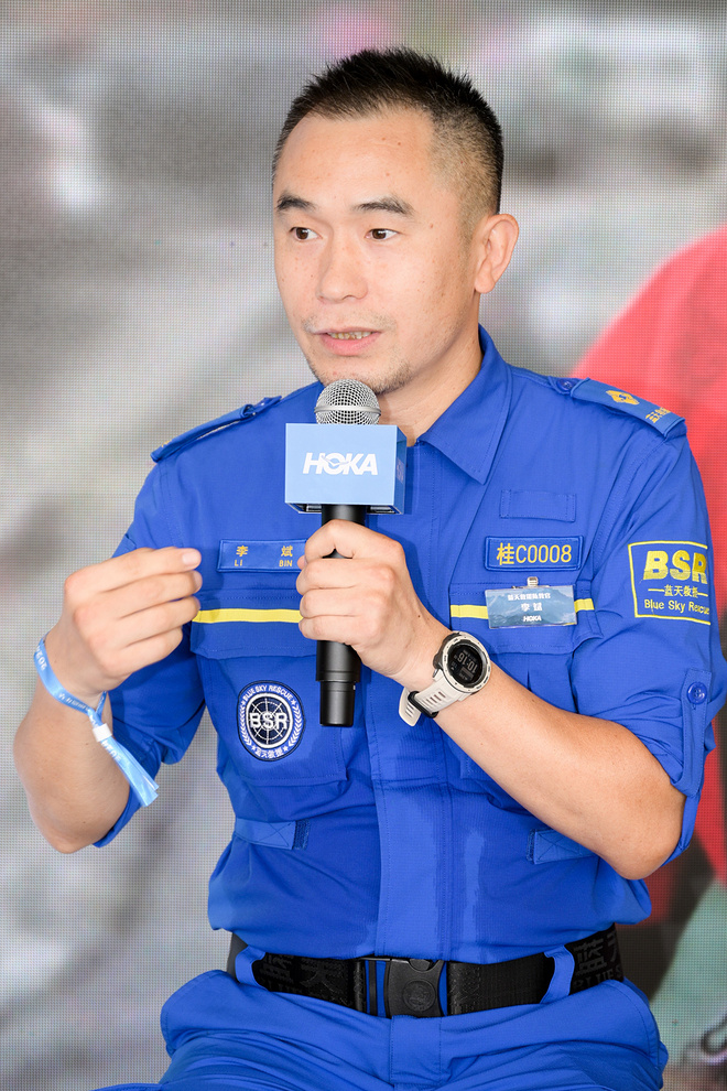 飞抵山巅 “野，就一步”！ 2024 HOKA飞跑嘉年华携近千名跑者解锁越野新体验