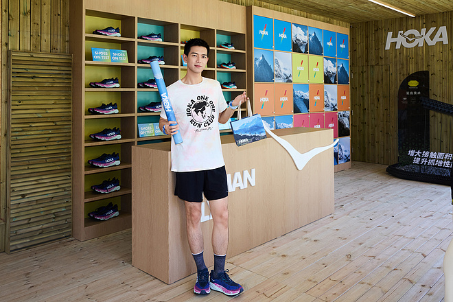 飞抵山巅 “野，就一步”！ 2024 HOKA飞跑嘉年华携近千名跑者解锁越野新体验