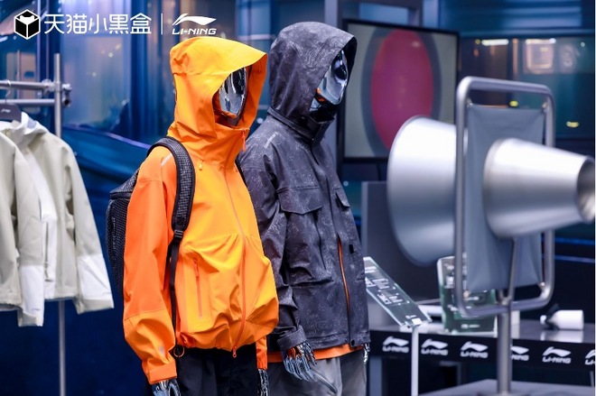 2024李宁户外产品新品发布会：御气有道，任我逍遥