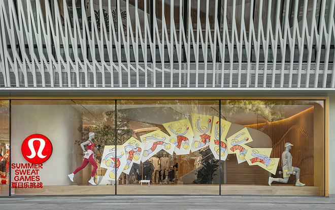 lululemon北京三里屯店焕新启幕，华北最大门店正式亮相