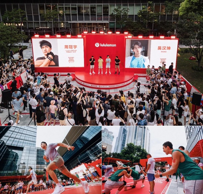 lululemon品牌大使周冠宇助阵“夏日乐挑战”上海站，共庆“全民健身日”