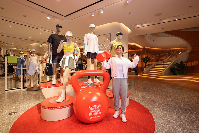 2024年lululemon“夏日乐挑战”全国总决赛在京落幕