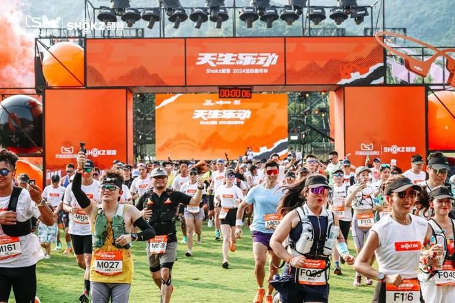 燃烧GEAR｜怎样才能在运动中好好听歌？