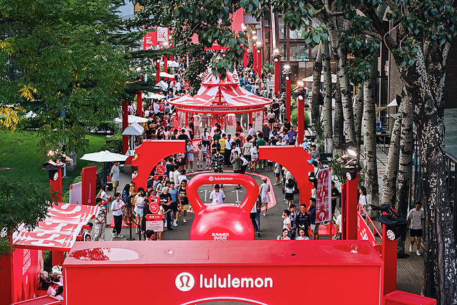 2024年lululemon“夏日乐挑战”全国总决赛在京落幕