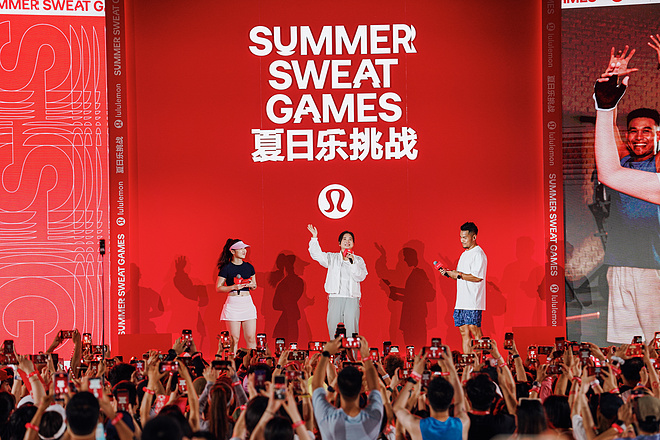 2024年lululemon“夏日乐挑战”全国总决赛在京落幕