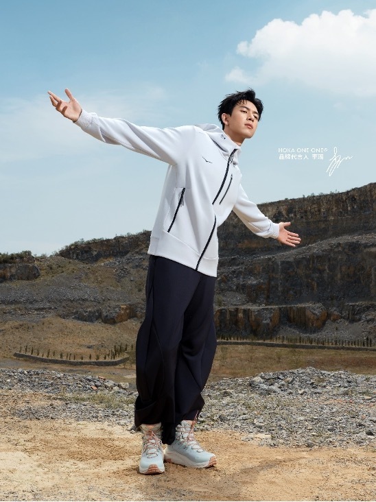 HOKA ONE ONE® KAHA 2 GTX全新配色正式发布