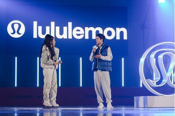 韩聪、任俊霏、邢珈宁等花滑运动员献舞“Wunder Puff动态剧场”