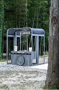 重塑东方美学新境，李宁2024「溯之东方」主题大秀开启户外探索之旅