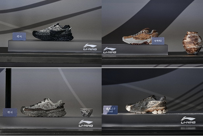 重塑东方美学新境，李宁2024「溯之东方」主题大秀开启户外探索之旅