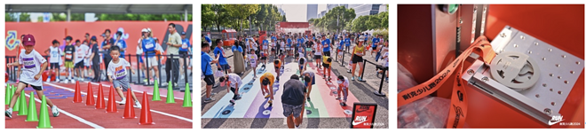 难点才带劲！2024耐克少儿跑激发小跑者好胜心，勇敢挑战自我