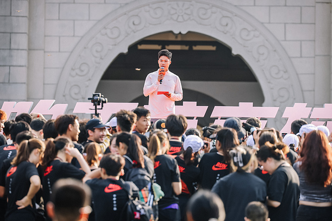 2024 “耐克跑百校”高校接力挑战赛落幕，助力校园跑步运动迎来新篇章