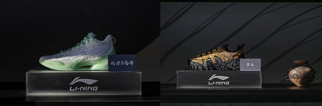 重塑东方美学新境，李宁2024「溯之东方」主题大秀开启户外探索之旅