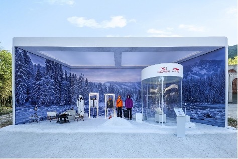 重塑东方美学新境，李宁2024「溯之东方」主题大秀开启户外探索之旅