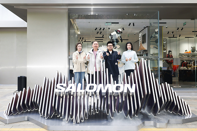 SALOMON萨洛蒙上海新天地旗舰店盛大启幕，引领品牌新纪元