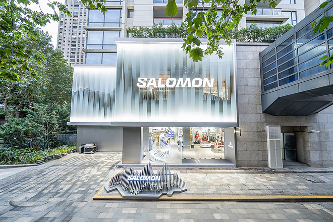 SALOMON萨洛蒙上海新天地旗舰店盛大启幕，引领品牌新纪元