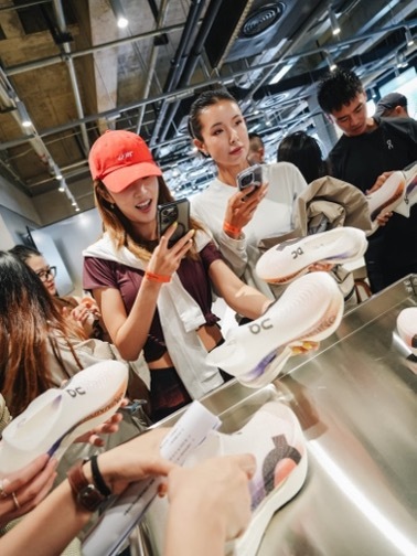 On昂跑全国首家跑者基地于上海西岸正式启幕