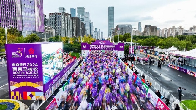 你的主场，精彩绽放 New Balance助力“2024南京马拉松”圆满完赛