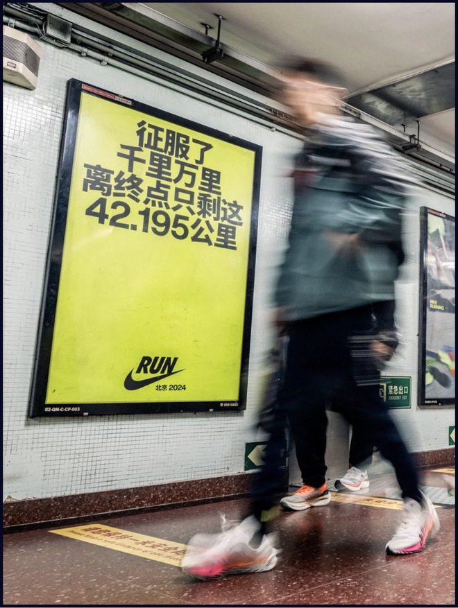 燃烧OPINION｜跑鞋矩阵的进化趋势