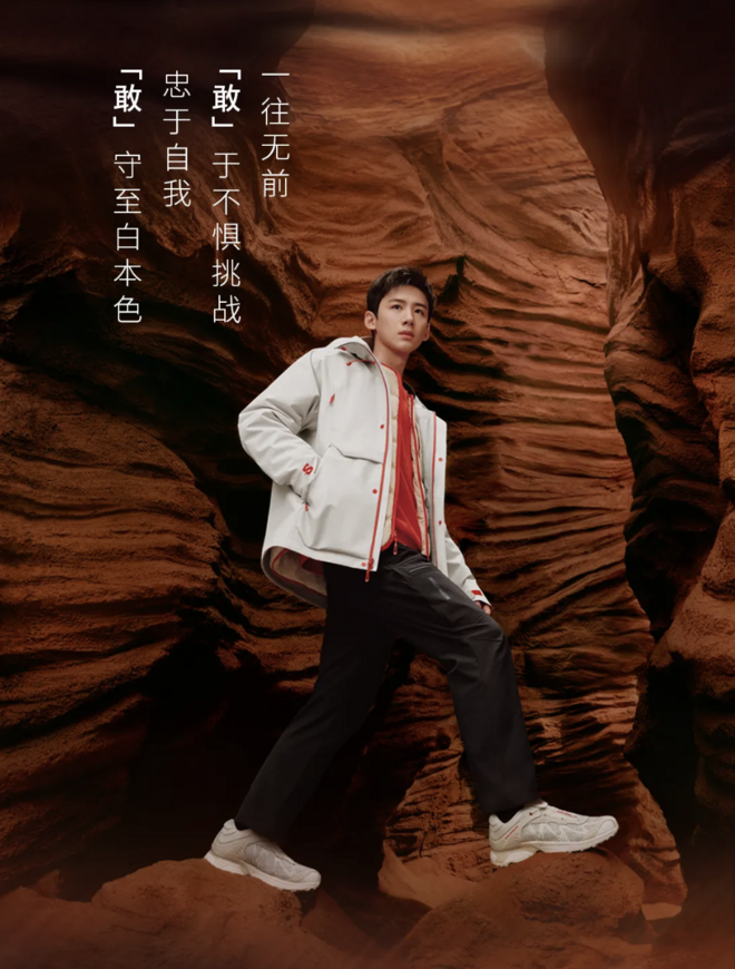 山迹街LIST｜滑雪品牌盘点（国际品牌双板篇上）