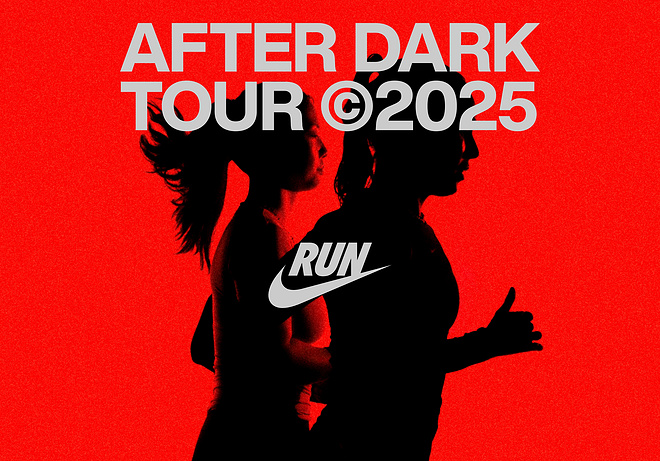 耐克启动女子全球夜跑系列赛：2025 AFTER DARK TOUR