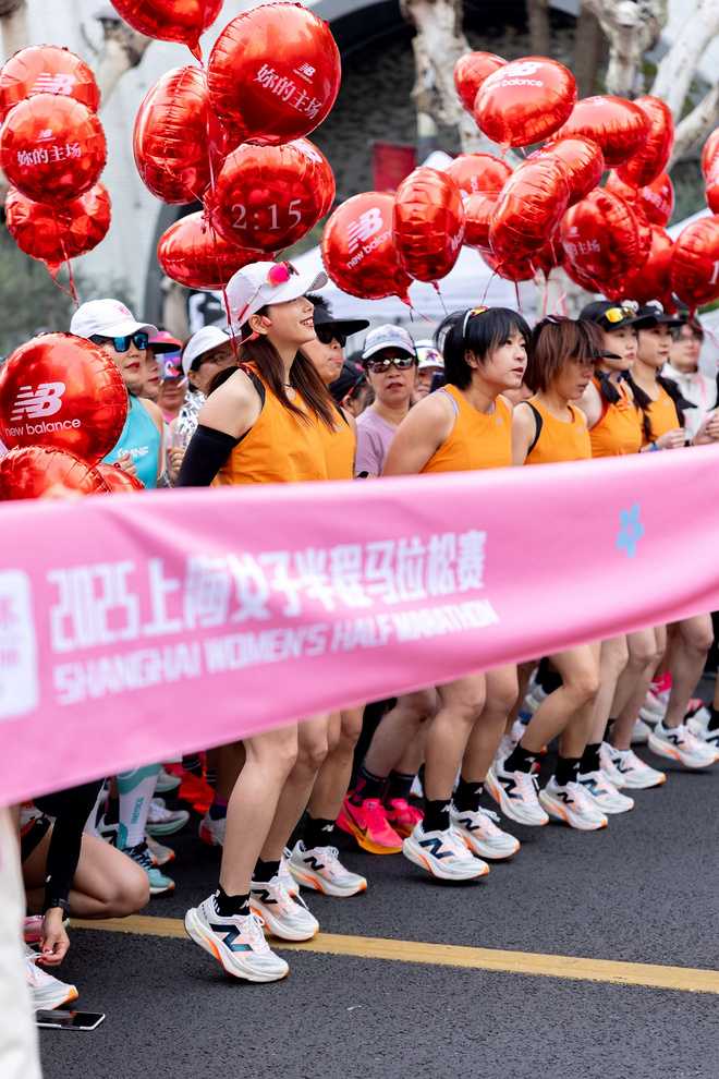 妳的主场，到妳上场 New Balance助力2025上海女子半程马拉松赛精彩完赛