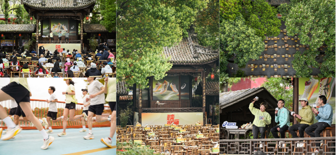 2025 成都世遗马拉松精彩落幕 ASICS亚瑟士携手跑者共创城市跑步新篇章