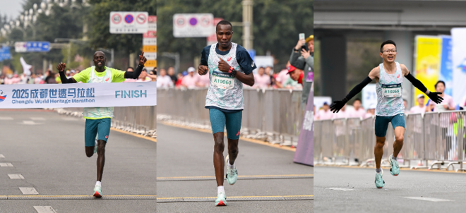 2025 成都世遗马拉松精彩落幕 ASICS亚瑟士携手跑者共创城市跑步新篇章