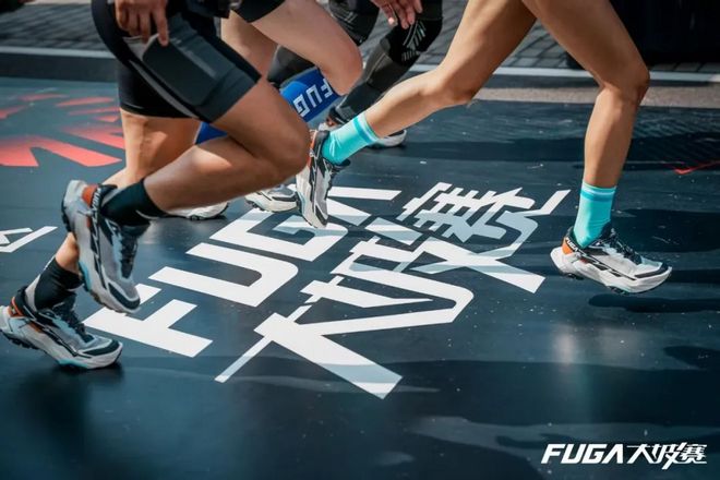 燃烧GEAR |大坡王2代登场！FUGA DU2 大坡王实测