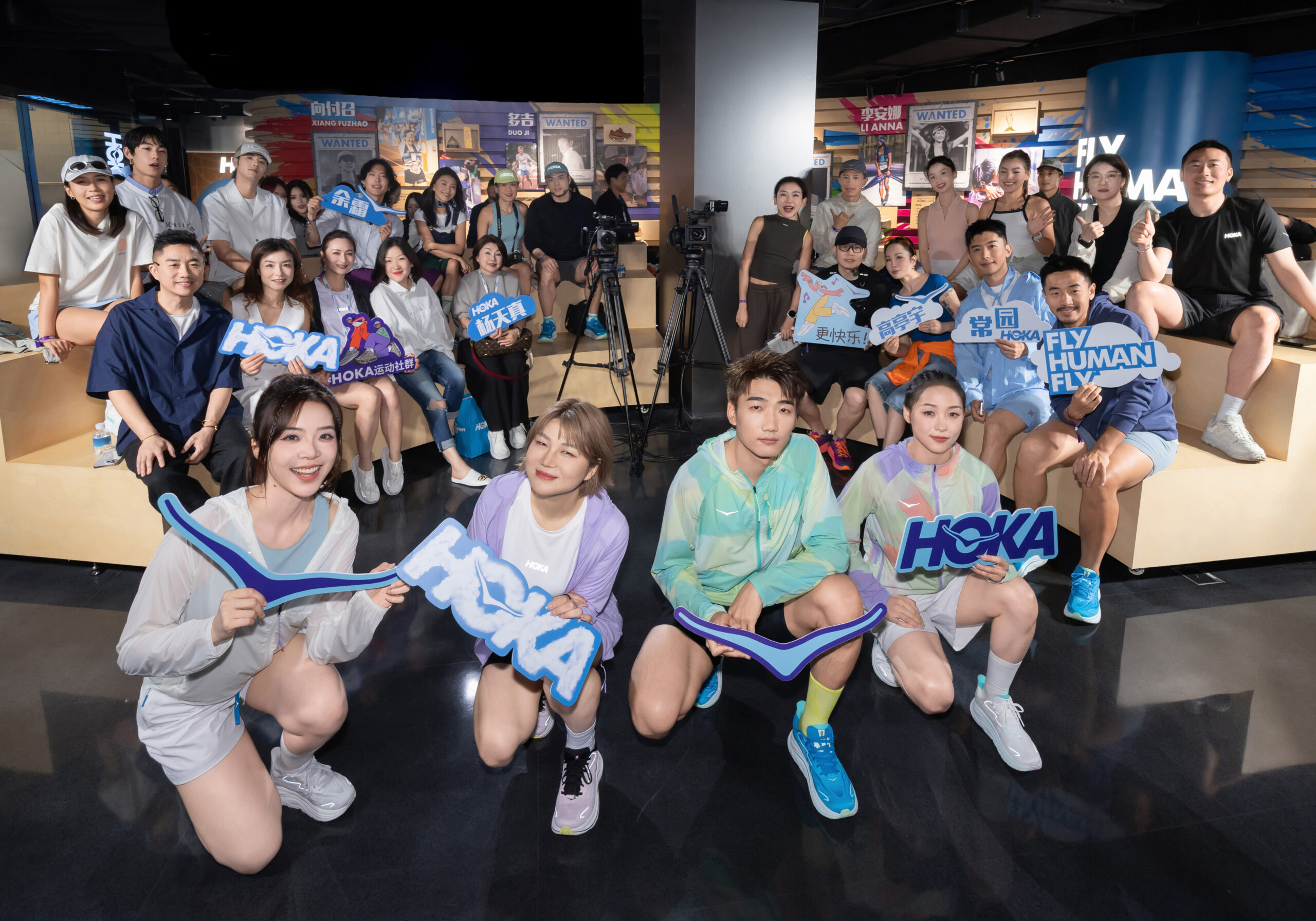 燃动全城！HOKA ONE ONE®全球首家品牌体验中心与跑者齐飞
