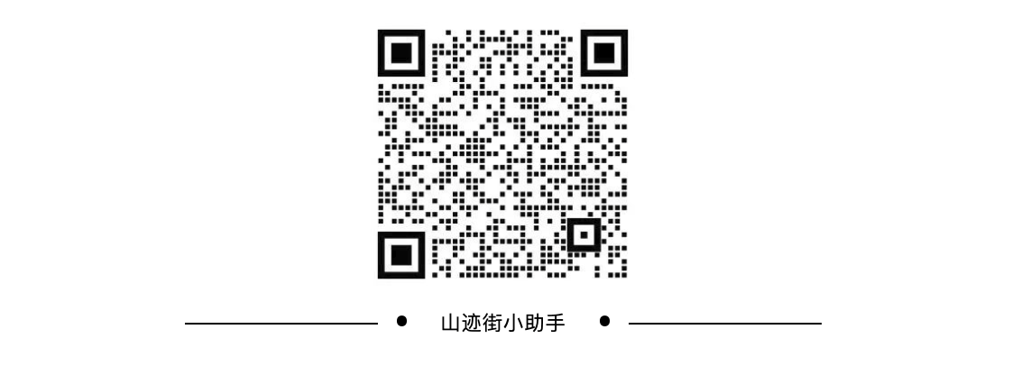 山迹街GoOut｜11-12月红叶季，来熊野古道徒步吧