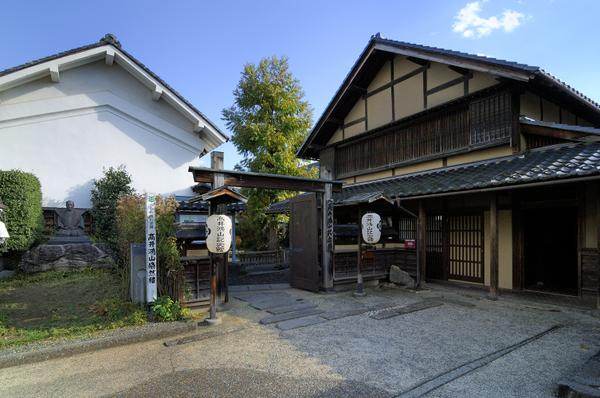 燃烧EVENT｜志贺100！夏日去联合国教科文组织认定的国家公园跑越野！