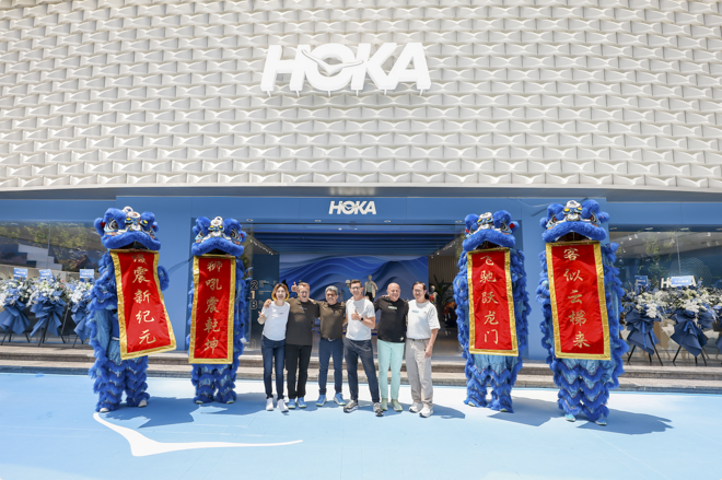 HOKA ONE ONE®全球首家品牌体验中心盛大启幕