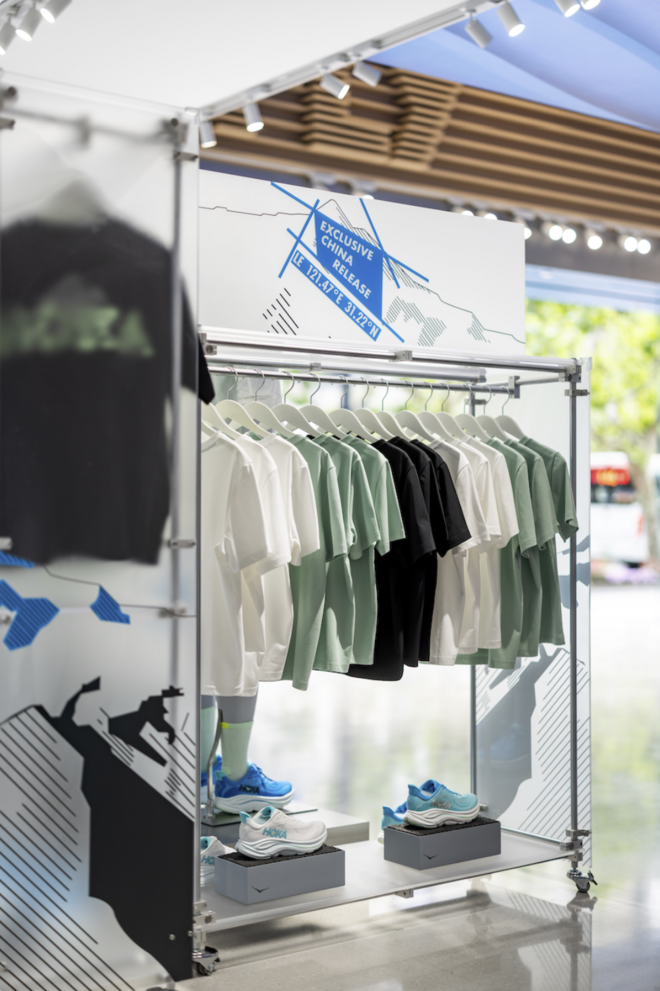 HOKA ONE ONE®全球首家品牌体验中心盛大启幕