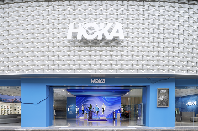 HOKA ONE ONE®全球首家品牌体验中心盛大启幕