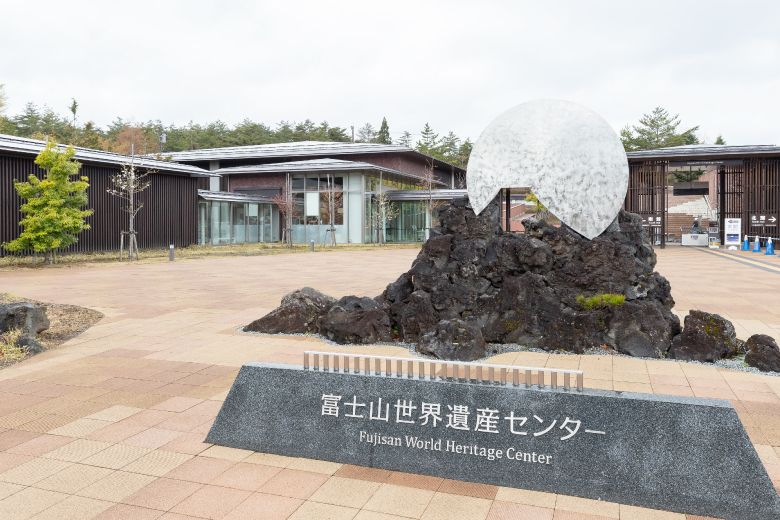 山迹街KIDS｜ 来富士山度过暑假时光